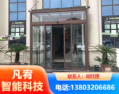 泸州自动门