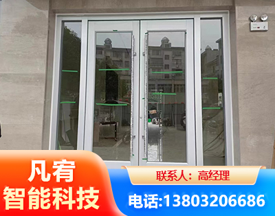 泸州肯德基门