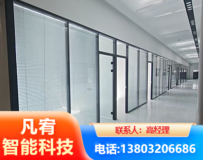 泸州玻璃隔断