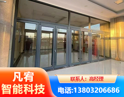 泸州肯德基门