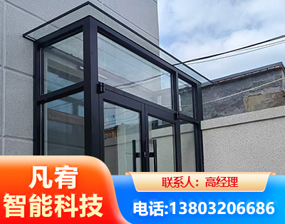 泸州肯德基门
