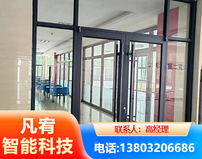 泸州肯德基门